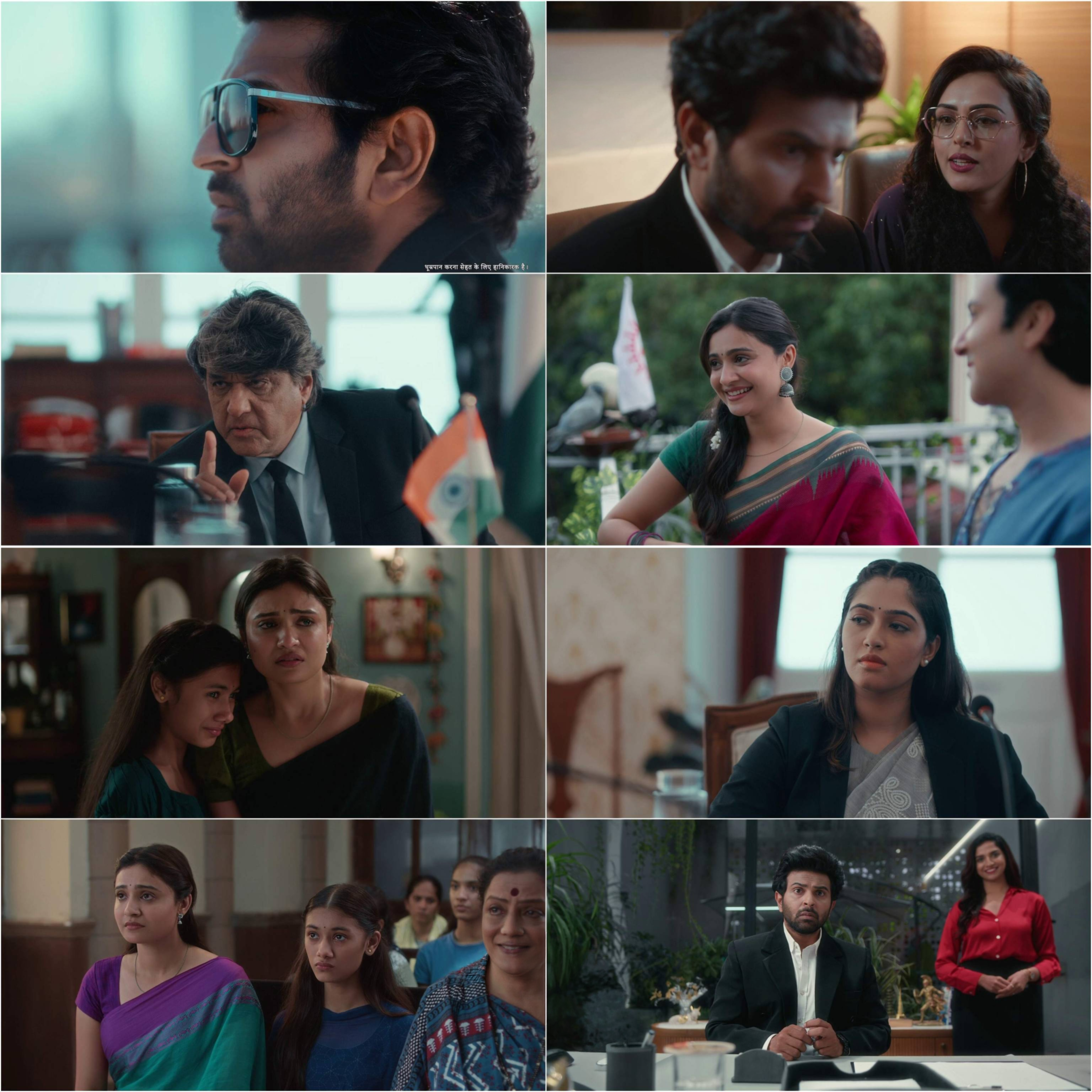 Vishwaguru (2025) Bollywood Hindi Movie HD ESub Screenshot